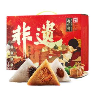 今日必买：五芳斋 祥礼 礼盒装粽子 1.12kg