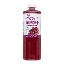 萨瑞斯 100%葡萄汁 NFC非浓缩还原 1.25L
