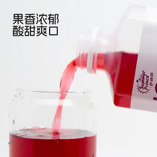 萨瑞斯 100%葡萄汁 NFC非浓缩还原 1.25L