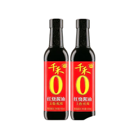 千禾 纯酿红烧酿造酱油 0添加 500ml*2