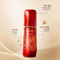 AUPRES/欧珀莱 黑精灵修护精华露