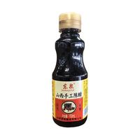 东泉 山西手工陈醋家用炒菜凉拌点蘸火锅自然发酵酿造食醋批发商 东泉山西手工陈醋150ml*1