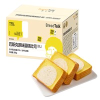 面包新语 巴斯克蛋糕吐司 休闲零食