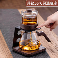 介屋 恒温加热自动出水 烟灰 6杯+茶盘 玻璃茶具套装