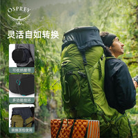 OSPREY Photo Lid户外摄影顶包防水数码相机收纳包