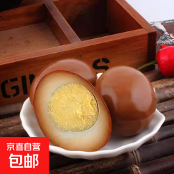 京东 五香茶叶蛋 600g 20枚