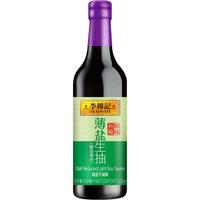李锦记 薄盐生抽 减盐 酱油