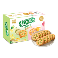 嘉士利 茶悦果乐果香饼干 220g