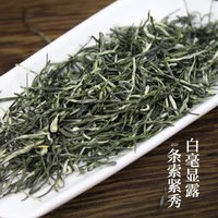 羽信 毛尖绿茶 一级 500g