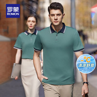 罗蒙 ROMON 凉感透气华夫格短袖POLO衫 5T258910 艾绿 M