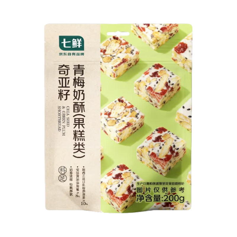 七鲜 奇亚籽青梅奶酥 200g