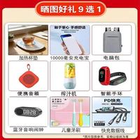 vivo iQOO Z10 Turbo+ 2K三星屏 极地灰 16GB+512GB 手机 蓝牙套装