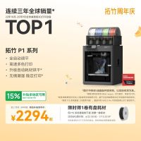 巨风 手持涡轮高转速风扇 无刷电机 半导体制冷+199档可调+折叠可挂脖 冰川白