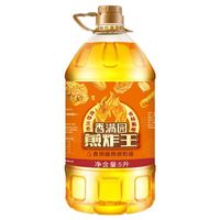 百亿补贴：香满园 煎炸王食用植物调和油5L
