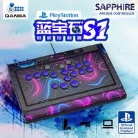拳霸 蓝宝石S1全按键hitbox格斗键盘街机摇杆游戏手柄控制器机械式 PS5PS4PC steam街霸6 饿狼传说铁拳8