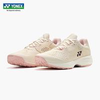 YONEX 女子网球鞋新款透气耐穿SONICAGE系列红土专业运动鞋