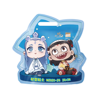 得力 24色彩泥+3袋超轻粘土 手工玩具
