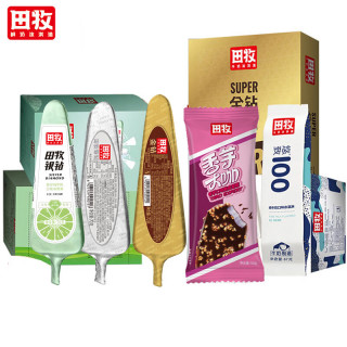 田牧 多款任选 银钻牛奶10支