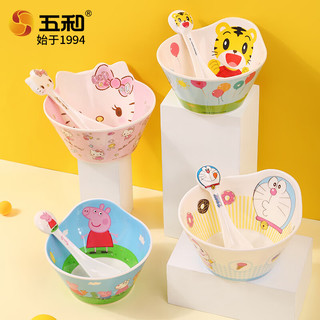 五和 儿童碗+勺 粉色KT猫图案 婴儿辅食餐具套装