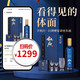叙府 手工版1979  (52度浓香型白酒） 500ml*4瓶 整箱