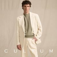CULTUM 意式亚麻薄款西服套装 象牙白色单西 180B/52B