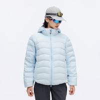 RESTICK 90白鹅绒排骨羽绒服 破晓蓝 L 男款