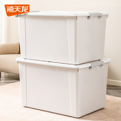 禧天龙 塑料衣物收纳箱玩具整理箱加厚可移动环保PP搬家箱抗压3个装 55L带轮3个装