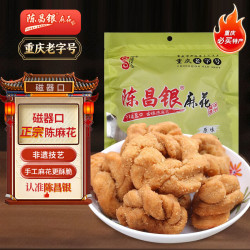 陈昌银 麻花408g