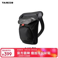 探迹者 TAJEZZO） N9摩托车腿包 黑色（考杜拉款）