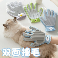 神经猫 撸猫手套 猫咪梳毛手套 去浮毛按摩刷 右手款