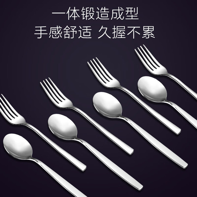 WMF 福腾宝 餐具8件套不锈钢西餐餐具勺叉子套装高级感礼盒家用套装 BISTRO系列勺叉8件套