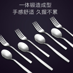 WMF 福腾宝 餐具8件套不锈钢西餐餐具勺叉子套装高级感礼盒家用套装 BISTRO系列勺叉8件套