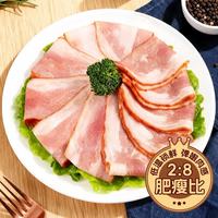思念 经典烟熏风味培根 超值精选 150g*3袋装