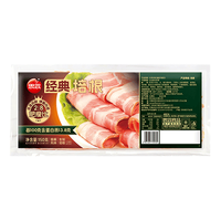 思念 经典烟熏风味培根 超值精选 早餐三明治烧烤食材150g*3袋装