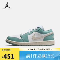 NIKE 2025年女子WMNS AIR JORDAN 1 LOW篮球鞋 DC0774-138 37.5