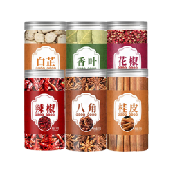 美玏 八角桂皮香叶花椒辣椒白芷 6罐 调味品套装