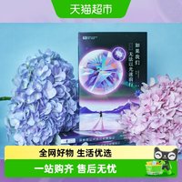 如果我们无法以光速前行科幻小说书 金草叶代表作品