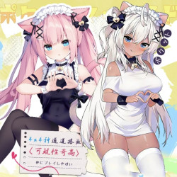 ‌‌Yokubou 口袋萌娘 便携倒模名器 四款可选（慢玩/刺激）