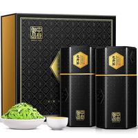 中谷御品 绿茶 特级 200g 1盒