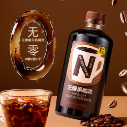 NEVER COFFEE 无糖美式黑咖啡 500ml*15瓶