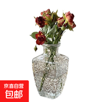 京喜加 热销复古玻璃花瓶插画高级感香薰瓶 透明ins风摆件小花瓶套装 白色透明法式浮雕花瓶
