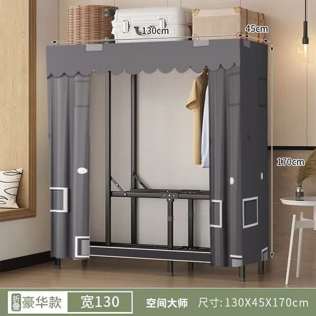 好脉 折叠衣柜简易单人布衣柜小户型家用卧室出租房免安装 HZD130 空间