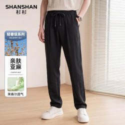 杉杉 26夏季新款男士休闲天丝亚麻直筒裤