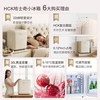 HCK/哈士奇 30L 静音冷藏小型单门冰箱