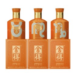 舍得 星座小酒套装 52度 浓香型 100ml*3瓶