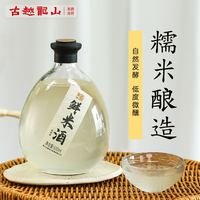 古越龙山 鲜米酒500ml瓶装