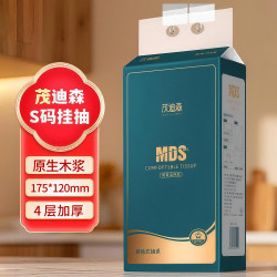 茂迪森 悬挂式抽纸 600张1提(175*120mm)