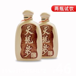天龙泉 30%vol 米香型白酒 500ml*2瓶