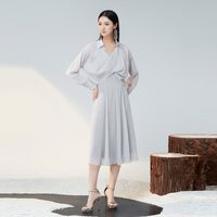 S.DEER/圣迪奥 V领衬衫吊带连衣裙两件套
