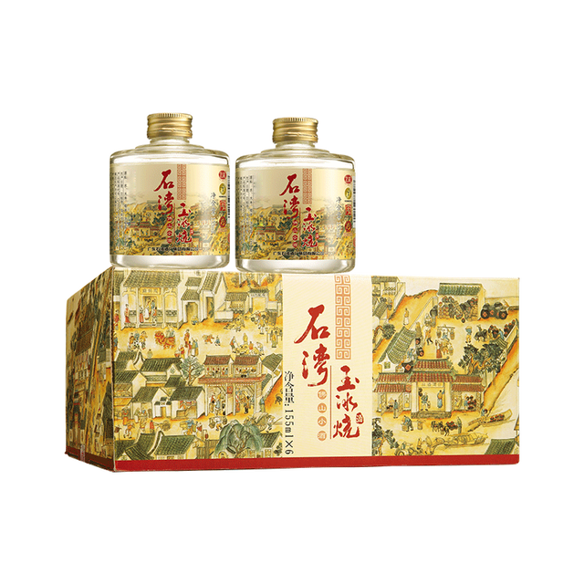 石湾 玉冰烧 33%vol 微黄纯粮白酒 155ml*6瓶